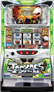 パチスロ実機　大都技研　ジャッカスチーム【Ａ７】