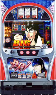 パチスロ実機 コードギアス3C．C．コイン不要機付 コードギアスの