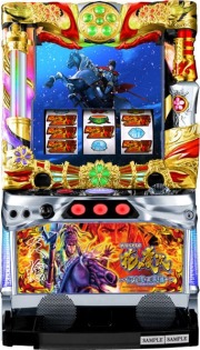 パチスロ実機　EXCITE　戦国パチスロ花の慶次～天を穿つ戦槍～Ｔ