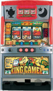パチスロ実機　サミー　キングキャメル 【4号機　コイン不要機非対応/アウトボックスなし】