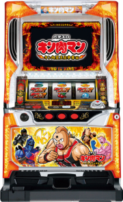 白ロムプレミアム搭載実機一覧