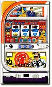 パチスロ実機 ロデオ サラリーマン金太郎 ぬうおおおおおおおっパネル 