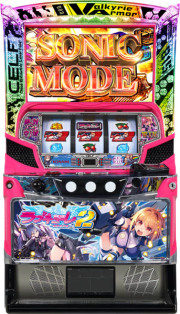 スマスロ実機 HEY! エリートサラリーマン 鏡 スマスロユニット付 家 