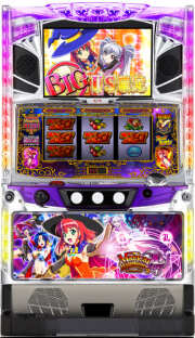 白ロムプレミアム搭載実機一覧