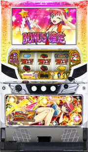 パチスロ実機　KPE（コナミアミューズメント）　Ｓマジカルハロウィン７ＫＵ