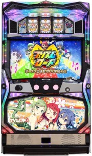 パチスロ実機　DAXEL　まじかるすいーとプリズム・ナナエースＤＥ
