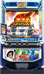 スマスロモンキーターンＶ（Ｌモンキーターン５ＣＥ）