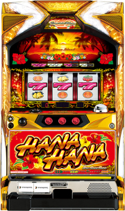 ＳニューハナハナゴールドＥＸ－３０