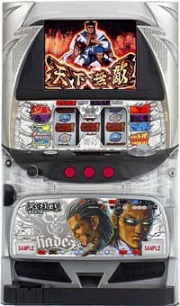パチスロ実機　アビリット　鬼浜爆走紅蓮隊　爆音烈士編　ハーデスパネル