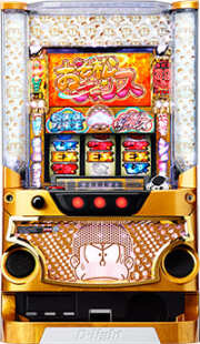 パチスロ実機　ディ・ライト　パチスロおそ松くんＳ