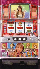 KODAKUMI 倖田來未 スロット 実機