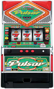 パルサーシリーズ