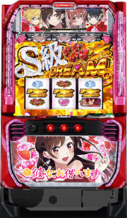 Lパチスロ 彼女、お借りします(Ｌレンタル彼女ｂＫ）