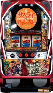【訳あり：ホッパー・アウトボックス・セレクター無し・コイン不要機付き】パチスロ実機　ニューギン　サムライチャンプルー　流転輪廻