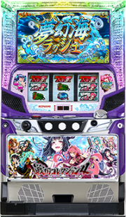 Ｓ戦国コレクション４ＫＦ