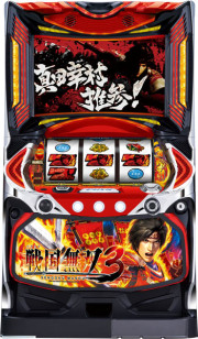 Ｓパチスロ戦国無双３ＺＹＴＣＤ