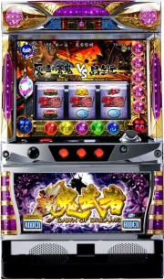【白ロムプレミアム】【即発送可・送料込】 パチスロ ロデオ モンスターハンター 白ロムプレミアム】【送料込】 パチスロ スロット実機 ロデオ