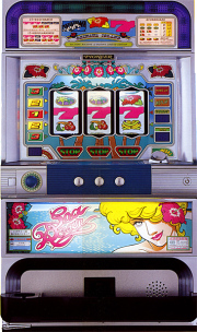 送料無料】10万円以上の貴重なプレミア台をGET！ 