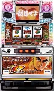 【訳あり：ホッパー・アウトボックス・セレクター無し　コイン不要機付き】パチスロ実機　オリンピア　鉄拳伝タフ　２ｎｄ　ＲＯＵＮＤ