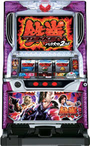 【1台限定再入荷・白ロムプレミアム搭載】　山佐　鉄拳2nd　実機