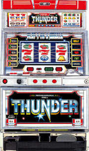 パチスロ実機　メーシー　 サンダーＶ 【4号機/コイン不要機非対応】