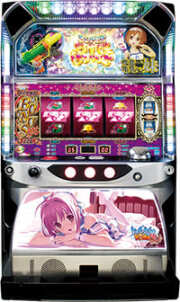 【数量限定おまけアリ！】パチスロ実機　ハイライツエンターテイメント　トロピカルKISSビターVer