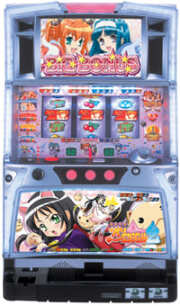 パチスロ実機　サミー　ツインエンジェル２　クルミパネル