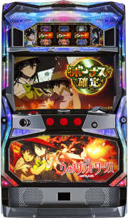 【数量限定おまけアリ！】　パチスロ実機　DAXEL　ウィッチクラフトワークス／ＤＡ
