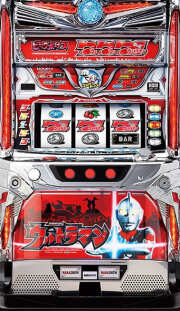 パチスロ実機　七匠　ウルトラマンＭ