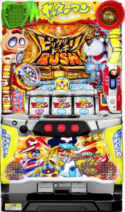 パチスロ聖闘士星矢ＫＫ（三洋）不要機付き　自宅まで発送OK パチスロ聖闘士星矢KK（三洋）コイン不要機付き 名古屋直接取引のみ