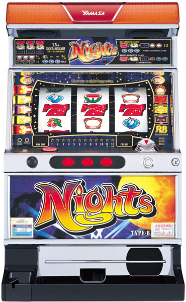 ナイツ（4号機）