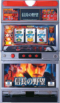 パチスロ実機　IGT　信長の野望　【4号機/コイン不要機非対応】