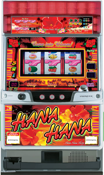 中古パチスロ実機 パイオニア ニューハナハナ 30