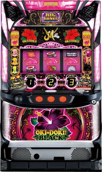 Ｓ／沖ドキ！ＢＬＡＣＫ／ＥＰ