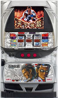 パチスロ実機　アビリット　鬼浜爆走紅蓮隊　爆音烈士編　ハーデスパネル