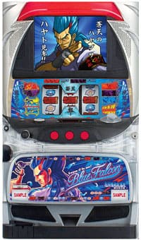 パチスロ実機　アビリット　鬼浜爆走紅蓮隊　爆音烈士編　ハヤトパネル