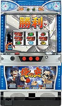 俺の空　一平VS武尊パネル