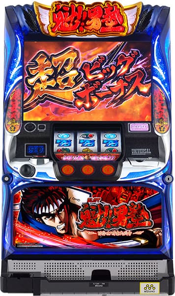 【訳あり】パチスロ実機　ミズホ　SLOT魁!!男塾ＢＭ【ウーファー基盤不良】
