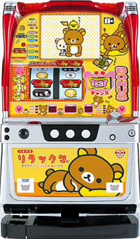 パチスロ実機　オーイズミ　ハネスロリラックマ　ダラダラリラックスのまいにち