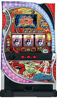 パチスロ実機　山佐　サイバードラゴン２