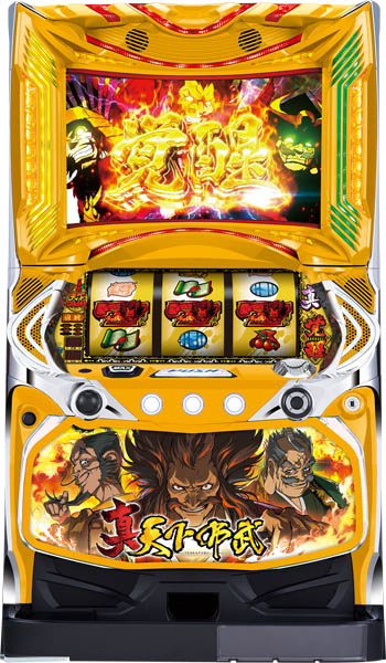 Ｓ真天下布武ＤＤ