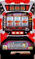 メイクエ4号機実機ダイドー