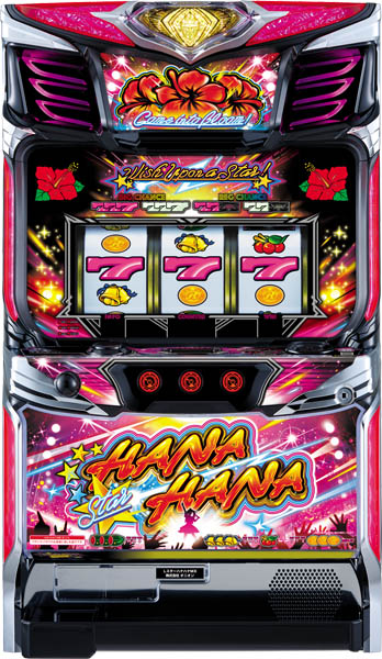 ＬスターハナハナＭＸ