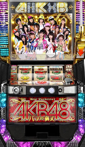 パチスロ実機　京楽　ぱちスロ　ＡＫＢ４８　バラの儀式Ｃ