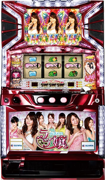 【訳あり】パチスロ実機　オリンピア　ラブ嬢A1【レバー下ヒビ・メッキ剥げ】