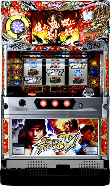 パチスロ実機　エンターライズ　ストリートファイター4