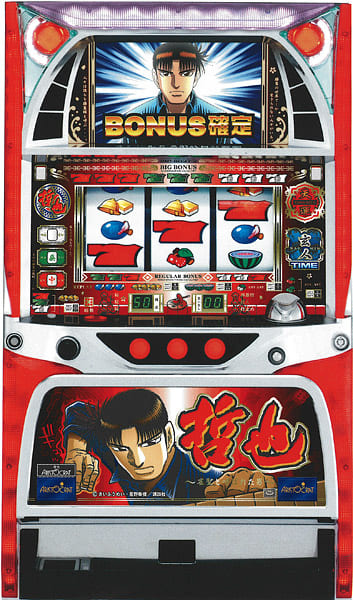 パチスロ実機　アリストクラート　哲也～雀聖と呼ばれた男～