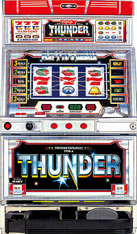 パチスロ実機　メーシー　 サンダーＶ 【4号機/コイン不要機非対応】