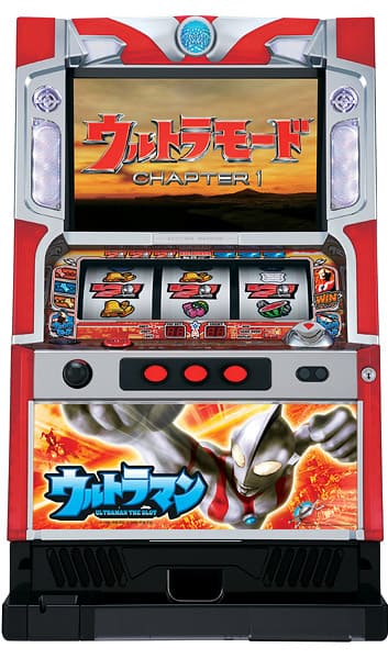パチスロ実機　山佐　ウルトラマン・ザ・スロット