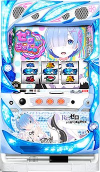 パチスロ実機　大都技研　Ｓ　Ｒｅ：ゼロから始める異世界生活Ａ６【レムパネル】